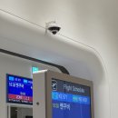 071-1 | 대한항공 직항 KE071 인천공항에서 캐나다 밴쿠버까지(기내식, 좌석간격, 충전기)