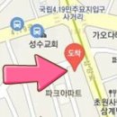 맑은하늘마취통증의학과의원 이미지