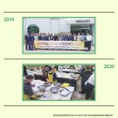 신설떡방앗간