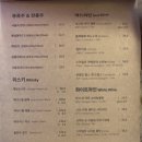 웨이브스 이미지