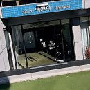 신월동214 | 쌩눈 탈출! 완전 핵인싸 속눈썹 득템 후기