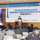 진해구 ⓒ-28 이미지