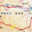 화북면사무소 이미지