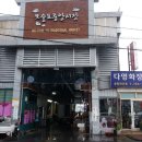 중앙시장 주차타워 이미지