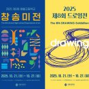 애월고등학교 이미지