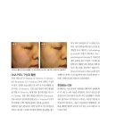 비앤유의원 이미지