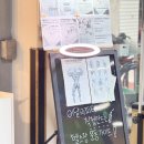 올바른 달리기 기초와 자세 1 (스트레칭과 걷기) | 안양 PT 비산동 헬스장 : 이달의피티의 자세교정&amp;러닝보조 PT(+러닝초보 겨울나기)