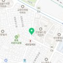 비비큐마포가좌역점