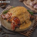 고양시 일산동구 식사동 고기집 귀한족발 일산식사점 추천메뉴가격영업시간리뷰주차