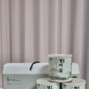 서림농장 | 김선물세트 추천 서림농원 명이김 짜지않고 맛있는 두툼한 곱창김