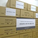 도움네트웍스