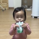 차빛나라 | 차빛나 블로그/ 서울 중랑구 망우동 우림본한의원 성장 워터젤리 딸기맛 (녹용젤리) 후기