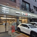 광교역 | 광교역 맛집 신기칡냉면 솔직 후기 : 광교 카페거리 근처 냉면 맛집 추천