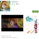 모바일메이트 이미지