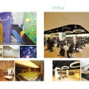 세웅산업㈜ 이미지