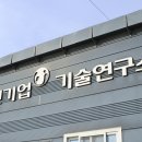 18시간