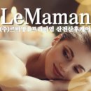 프리미엄마망