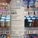 올영세일 내돈내산 추천후기 올리브영 에코백 세일 품목 돌아보기 안양 범계 타운지점