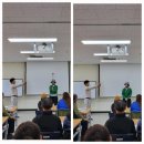 파크골프 입문 이미지