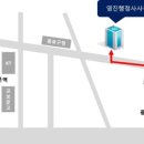 영진1호 이미지
