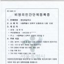 캘리수묵화 이미지