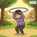 컴퓨터 입문(왕초보반) | 마인드랩 AI 왕기초반 후기 | AI 왕초보 치료사의 첫 시작🤗