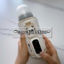 육아는 장비빨｜외출 필수템 에고르 보틀워머 후기