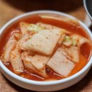 삼구시장 이미지