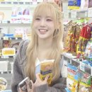 항상 엔진을 꺼둘게