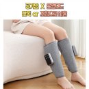 시원의료기 이미지