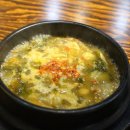 안동한우정육식당 이미지