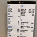 162숙성육 서초담 이미지