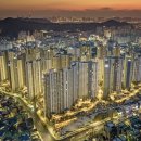 발도스커피 주안파크자이점 이미지