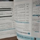 하우스터디순천연향스터디카페 이미지