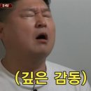 황가네촌전원일기 이미지
