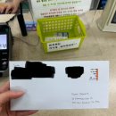 [공지] 플래닛 택스리펀 후기 (Planet payment), 파리 쁘랭땅 백화점 택스리펀 (체크카드 가능?)