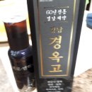 수진약국 이미지