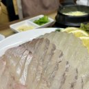 어룡수산 네이버블로그