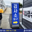 대용광고사 이미지