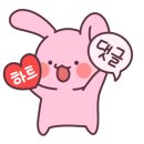 진스헤어 이미지