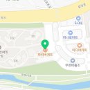 파리바게뜨 서초호반써밋