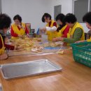 모시래 경로당 Daum카페