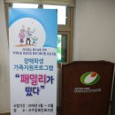 서구장애인복지관 이미지