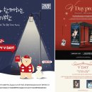 조형물5 이미지