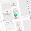 땅땅치킨장재점