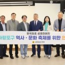 성경개발 이미지