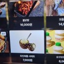 당하동 행정복지센터 이미지