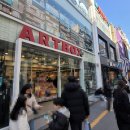 새봄아트 | 광주 충장로 아이와 가볼만한 곳 Ⅰ아트박스·코코랜드(문구 쇼핑 + 인형뽑기 놀거리)