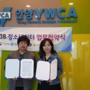 민들레뜨락 이미지