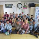 후생경로당 이미지